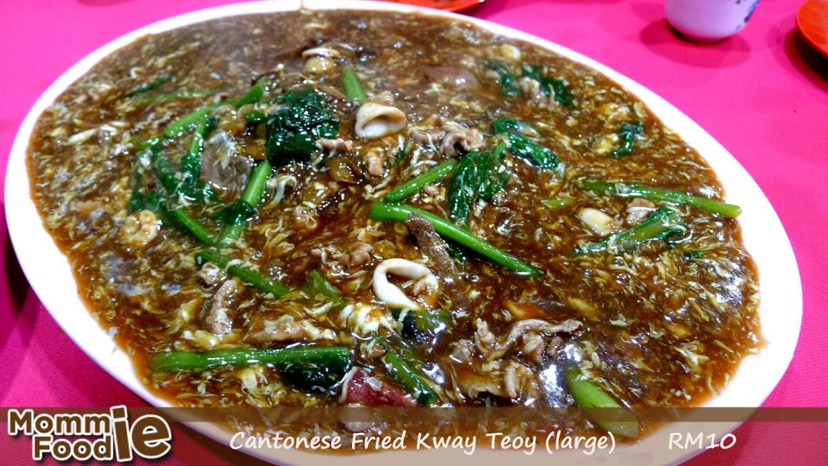 Mei Yuen Chinese Restaurant — photograph 6
