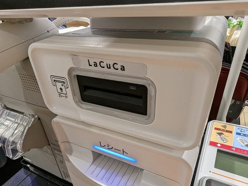 Card payment terminal at a counter